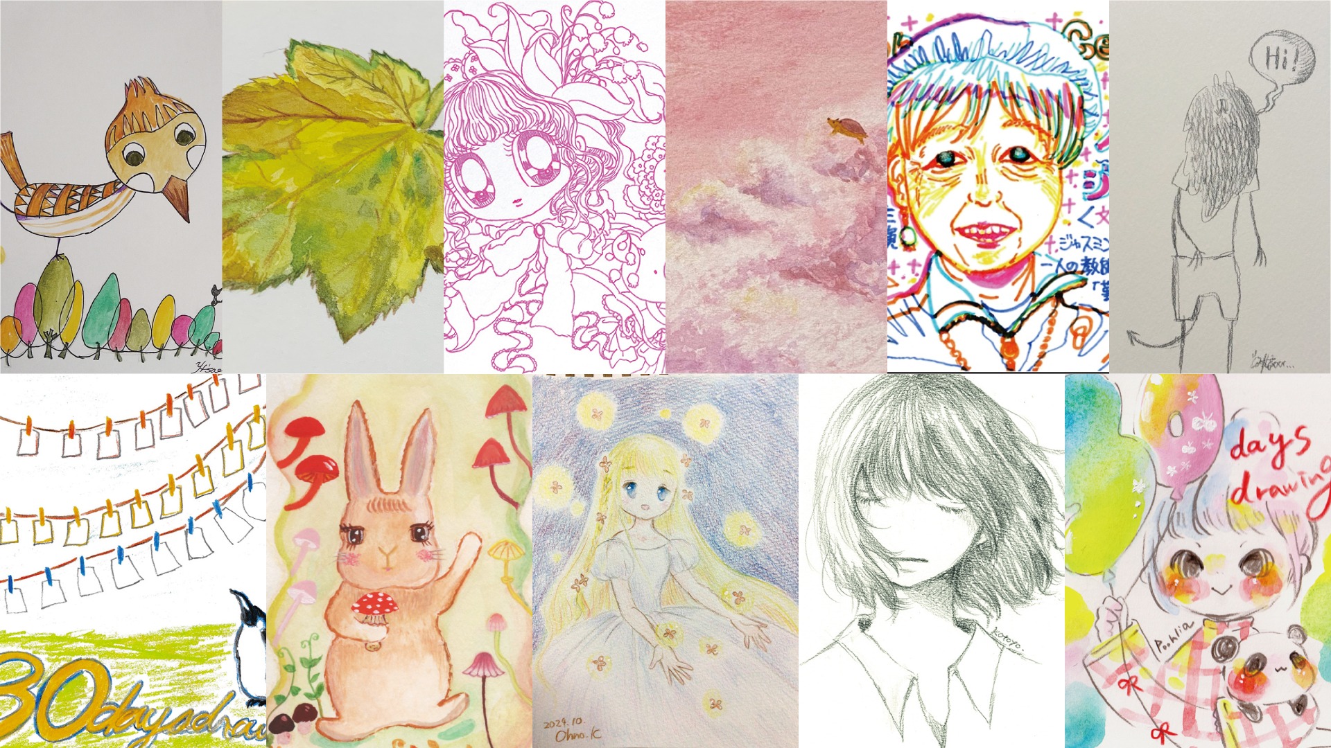 投稿についてもっと詳しく 30days drawing