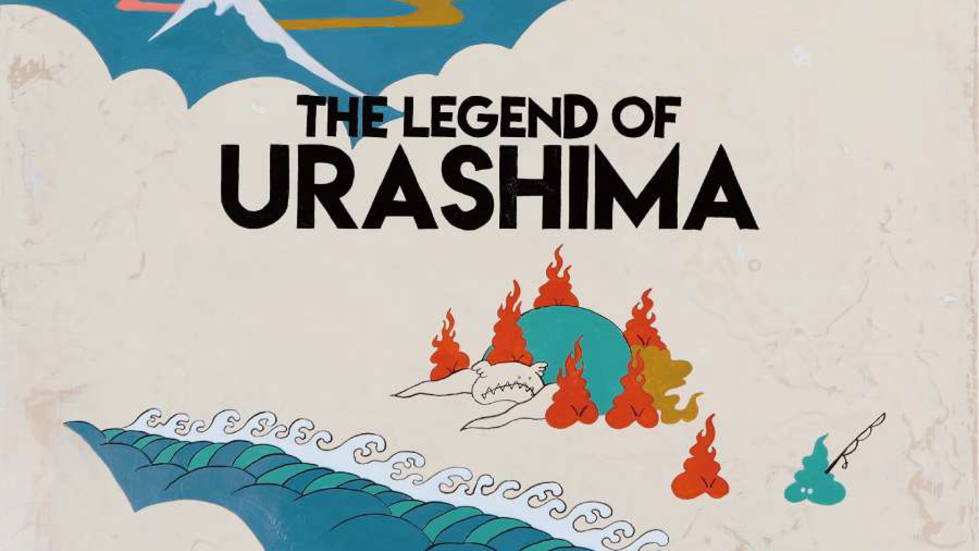 投稿についてもっと詳しく ムネアツシ個展「をとぎはじまり」