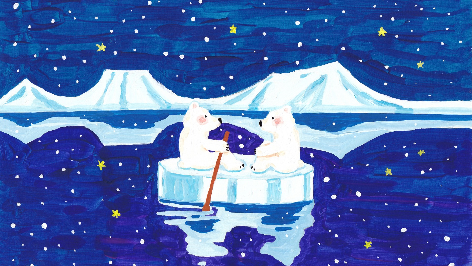 投稿についてもっと詳しく しろくまーと・シロクマと恋と銀河