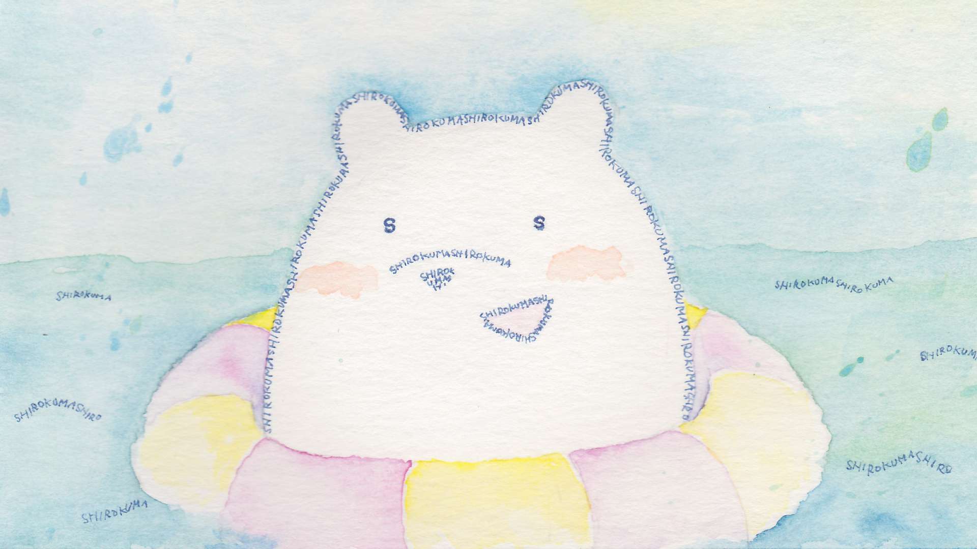 投稿についてもっと詳しく しろくまーと・シロクマリンピック