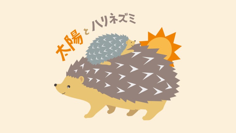 年末年始のお休みのお知らせ