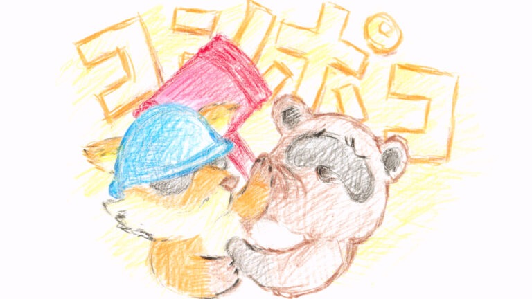 【参加者募集】たぬきとキツネのアートバトル〜こん☆ぽこ大合戦