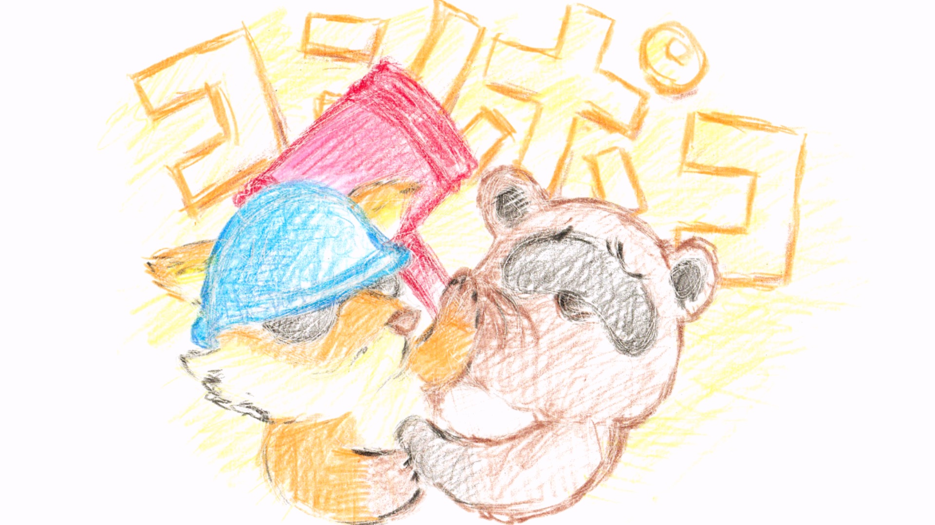 【参加者募集】たぬきとキツネのアートバトル〜こん☆ぽこ大合戦